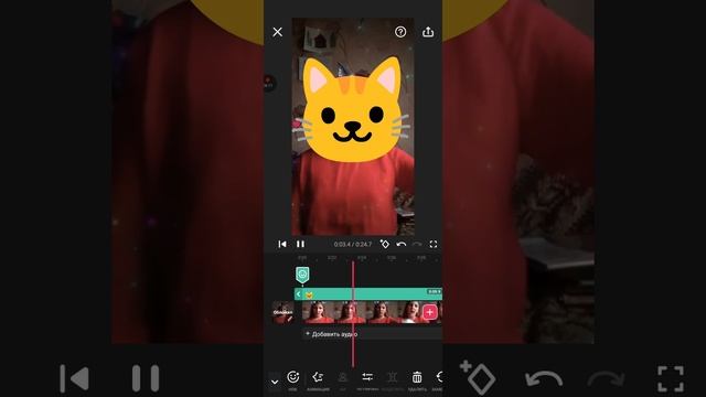 редактируем смотреть онлайн