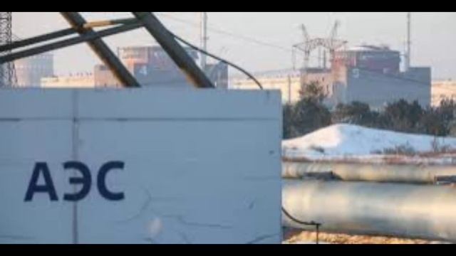 Россия и Украина согласились на локальное прекращение огня вокруг Запорожской АЭС смотреть онлайн