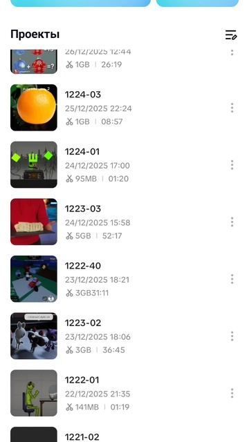 подборки форсакина под боку такой грязный бывший такой вообще как он не работает смотреть онлайн