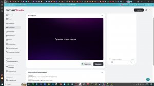 [СТРИМ] Обзор моего сервера