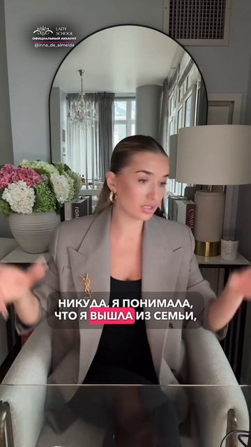 МУЖЧИНА НЕ БУДЕТ ИЗУЧАТЬ ВАШУ ПРИРОДУ! смотреть онлайн