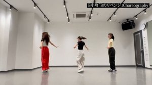 B No Revenge
Oshi No Ko dance choreography