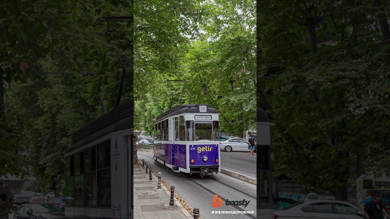 #железнодорожное - трамвай Gotha 1958 года и трамвай  Reko TZ70 1975. Стамбул ретро трамваи смотреть онлайн