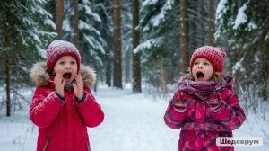 веселая песенка как дети заблудились в лесу