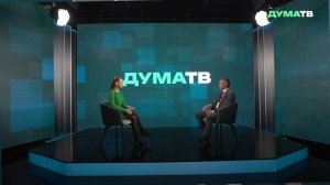 ГД может принять проект о едином стандарте поддержки инвесторов в регионах в весеннюю сессию