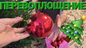 Аналитический обзор от  16 января 2026 года.  Лангустины и рулет 🤪