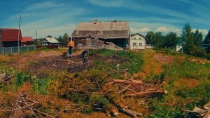 Преобразование участка. Начало.