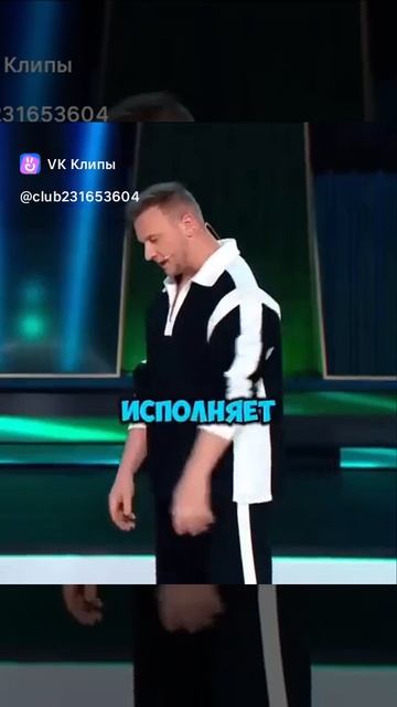 Москвичи в Сочи смотреть онлайн