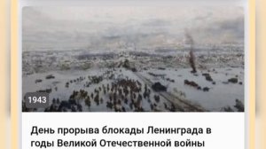❄18 ЯНВАРЯ•ВОСКРЕСЕНЬЕ•2026•
