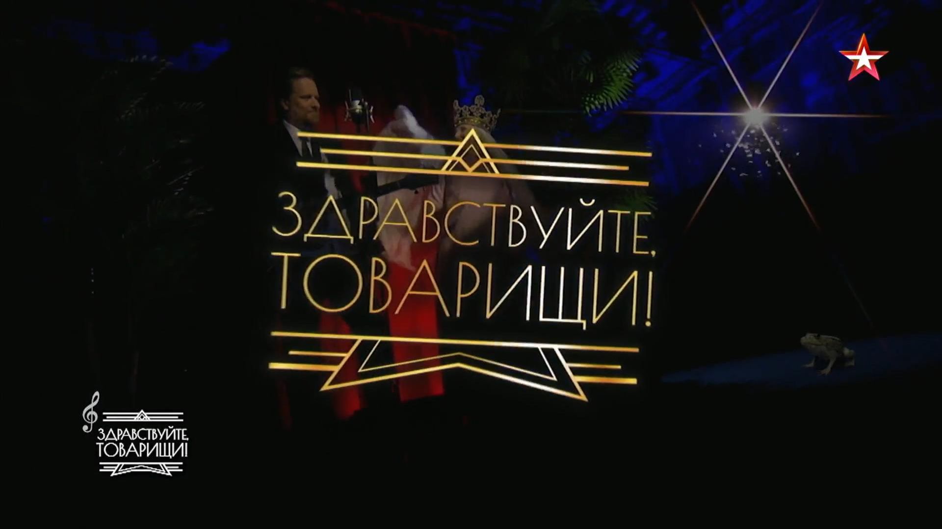 Танцуй как Олег!