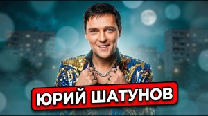 Юрий Шатунов - Седая ночь (Rainy Romantic кавер от ‪@DenzaCadenza)