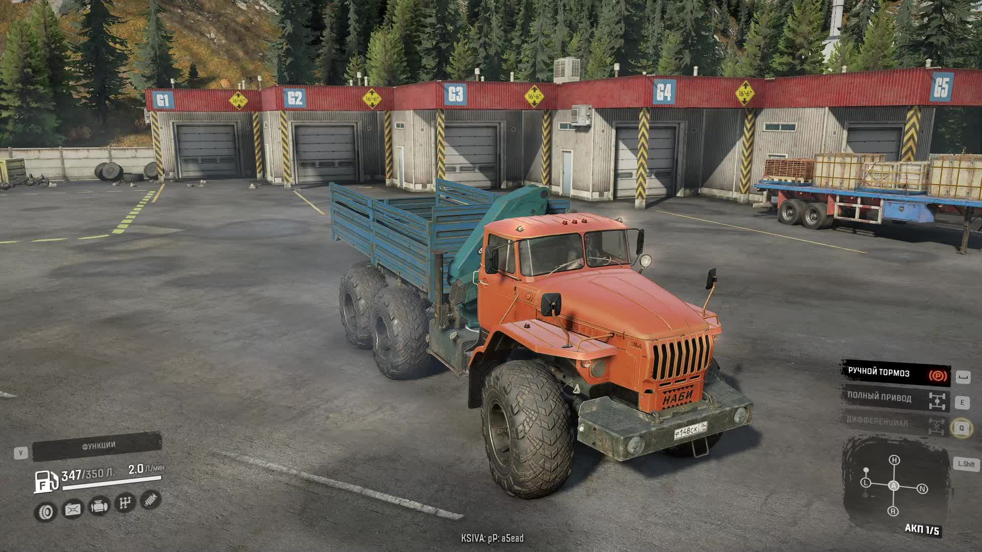 SnowRunner /#8 / Стрим/ прохождение на канале GEPGames смотреть онлайн