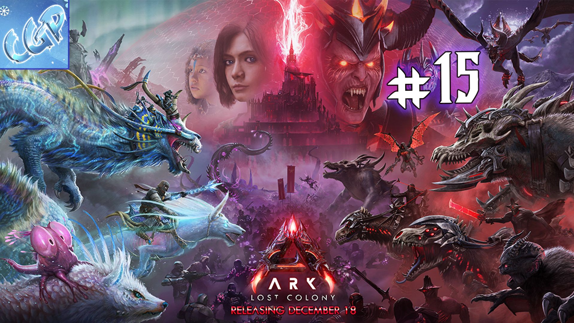 ARK: Survival Ascended ► Рэксы и глун! Прохождение игры - 15 смотреть онлайн