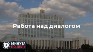 Японский депутат в декабре передал письмо премьера Такаити для Путина