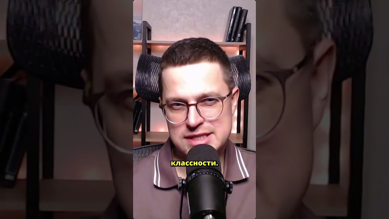 Уникальность или эго? Как это влияет на успех в трейдинге? #трейдинг #успех смотреть онлайн