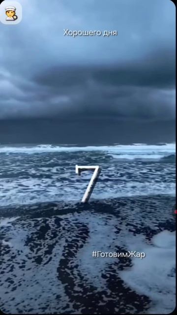 Цитаты #цитаты #мотивация #рек #топ #лайк #рекомендации #движения #хочуврек смотреть онлайн