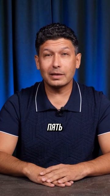 Данные прошлого года смотреть онлайн