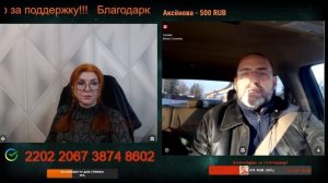 Враг с рождения.💣💥💥