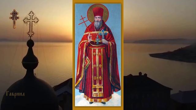 Священномученик Михаил (Каргополов) пресвитер, Красноярский (1919) смотреть онлайн