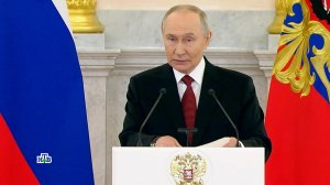 Реакция Путина на поведение Трампа заставила Запад вздрогнуть | «Центральное телевидение»