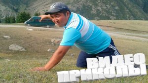 ЛУЧШИЕ ПРИКОЛЫ 2025 | ПРИКОЛЫ 2025 | СВЕЖИЕ ПРИКОЛЫ 2025 | РЖУ НЕ МОГУ |