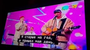 DABRO "НА ЧАСАХ НОЛЬ-НОЛЬ" ЭФИР КАНАЛА КАРУСЕЛЬ ДО 13.01.2026Г. 22:28:12 СНЕЖНАЯ НОВОГОДНЯЯ НОЧЬ