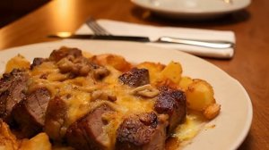 СВИНИНА ПО-ФРАНЦУЗСКИ