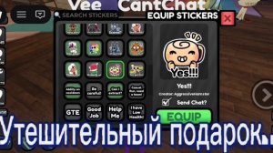 О БОЖЕ Я НА КОЛЕНЯХ ПЕРЕД КВЕЛ