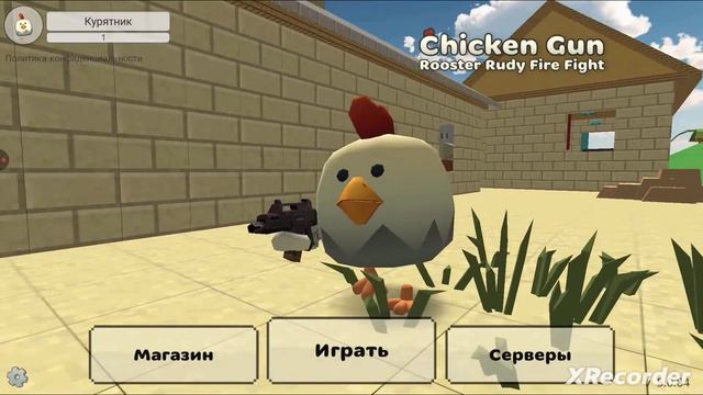 ARGOSHIK возращается в рутуб смотреть онлайн