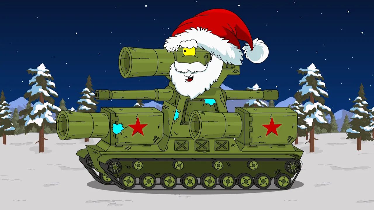Новогодняя Битва! Мультики про танки смотреть онлайн