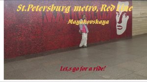 Ст. метро Маяковская, Ленинград (СПб), Зелёная (Невско-Василеостровская) Линия - интерьер, пассажиры