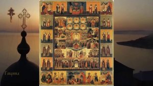 Священномученик Виктор (Европейцев) пресвитер (1931 г.)