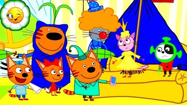 Три Кота Книжка Киношедевр! Как котята снимали фильм!