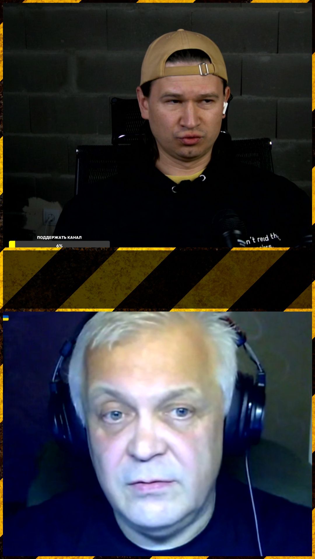 Фанат Noize MC хочет увидеть «Танец маленьких лебедей». И увидит, на Украине. Чат-рулетка, 7.11.2025 смотреть онлайн