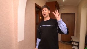 Квартирный вопрос от 17.01.2026 анонс выпуска, что будет в эфире