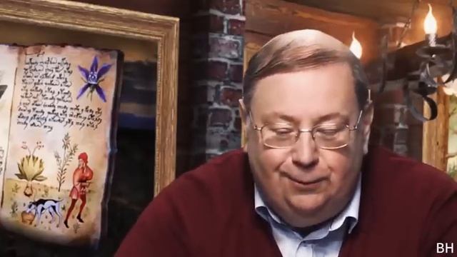 Александр Пыжиков. Метафизика и мистика в народной русской культуре. смотреть онлайн