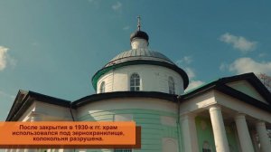 Храм Преображения