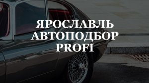 Mitsubishi Outlander 2018