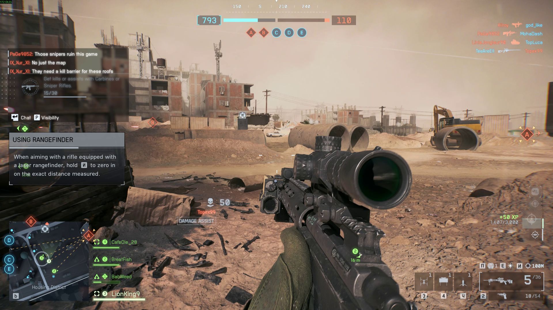 Battlefield 6 смотреть онлайн