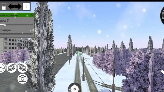 теория третьего трамвая микро трамвай симулятор. смотреть онлайн