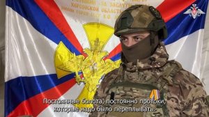 Награждение военнослужащих отряда «БАРС-33» группировки войск «Днепр»