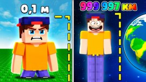 Я ИГРАЛ С САМЫМИ ДЛИННЫМИ НОГАМИ в Роблокс 30 ДНЕЙ ПОДРЯД