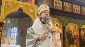 Через жизненные испытания мы принимаем Божественную благодать