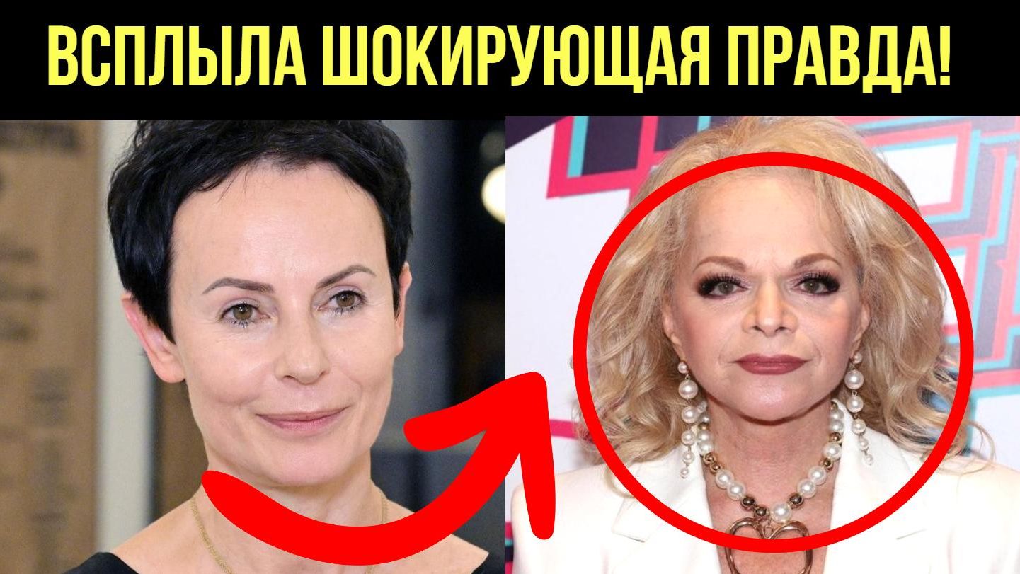 Стало известно кого Ирина Апексимова винит в одиночестве и причём тут Долина? смотреть онлайн