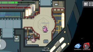 играю в омонг  предателя и экипажи