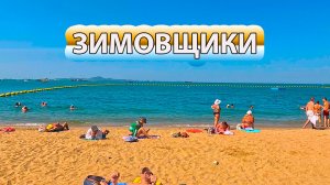 Где и как тусуются зимовщики старшего возраста в Паттайе Таиланд