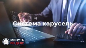 В Госдуме оценили систему карусели ВСУ для освобожденных из плена бойцов