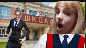 побег пацана 2акт школа 2 часть