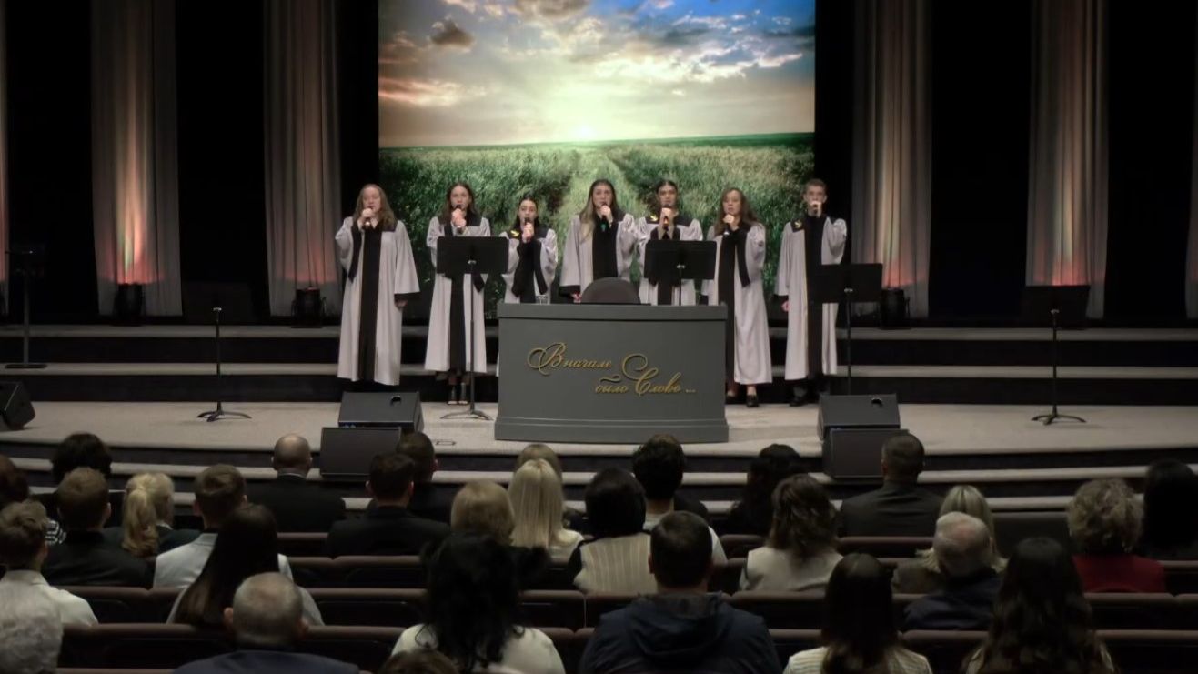 Возлюблю Тебя смотреть онлайн