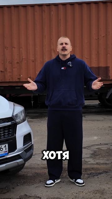 Chery Tiggo 4 vs Geely Emgrand: что лучше для такси? #авто #auto #такси #яндекс #аренда #китай #топ смотреть онлайн